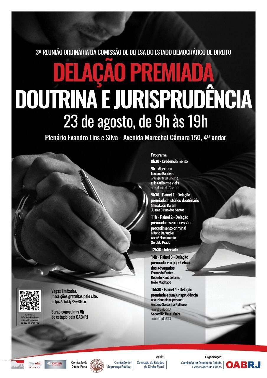 Delação premiada: doutrina e jurisprudência