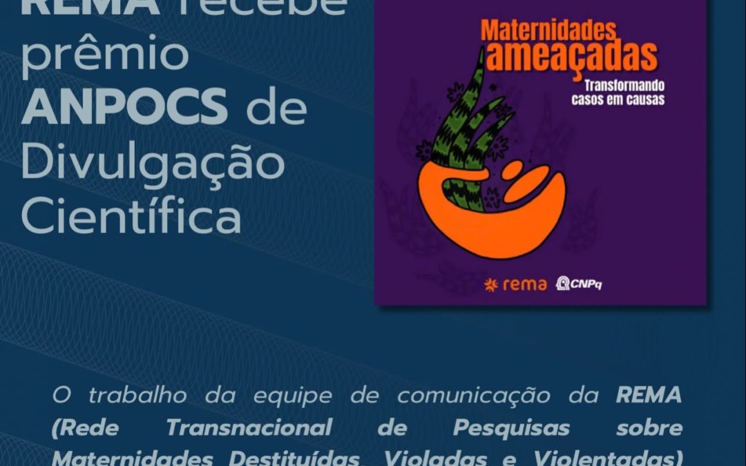 Prêmio ANPOCS de Divulgação Científica premia REMA, rede de pesquisa coordenada por Lucía Eilbaum, também coordenadora do INCT-InEAC